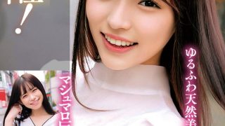 h 1732orecs00333pl