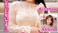 h 1732orecs00346pl