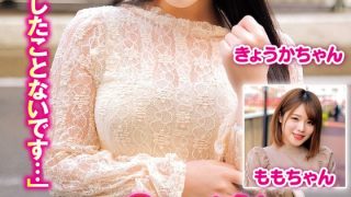 h 1732orecs00346pl