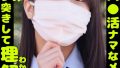 h 1732orecs00349pl