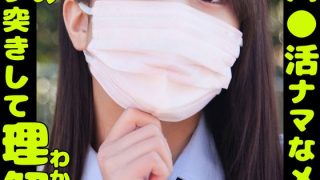 h 1732orecs00349pl