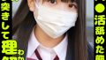 h 1732orecs00350pl