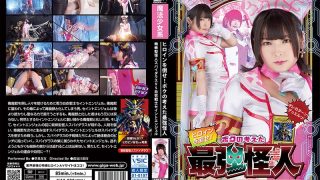h 173spsa00037pl