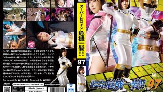 h 173thp00097pl