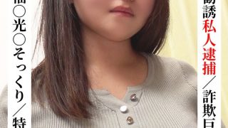 h 1767saka00022pl