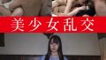 h 1779mina00011pl