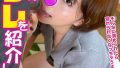 h 1780gosfs00022pl