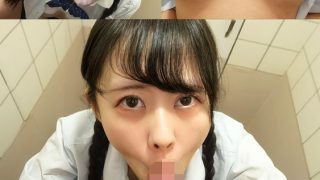 h 283pmft00154pl