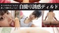 h 283pmft00187pl