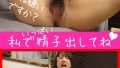 h 283pmft00191pl