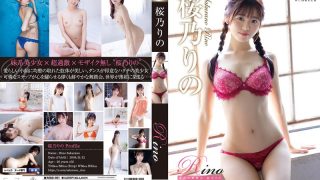 h 346rebd00951pl
