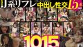 h 491mspk01601pl