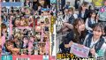 hsoda00072pl
