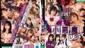 mdbk00377pl