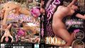 mizd00448pl