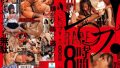 rbb00304pl
