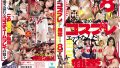 rbb00307pl