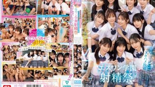sone00562pl
