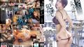 sone00573pl