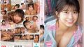 sone00628pl