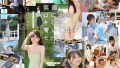 sone00662pl
