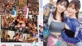 sone00665pl