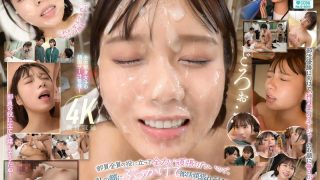 sone00694pl