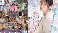 sone00733pl