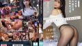 sone00756pl