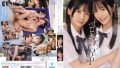 sone00768pl