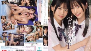 sone00768pl