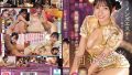 sone00772pl