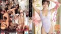 sone00778pl