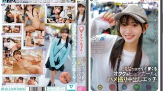 ymdd00439pl