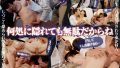 ymds00209pl