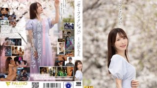 1fns00093pl