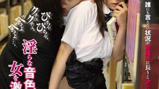1nhdt00856aipl