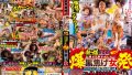 1rctd00683pl
