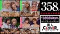 1scbb00062pl