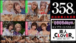 1scbb00062pl