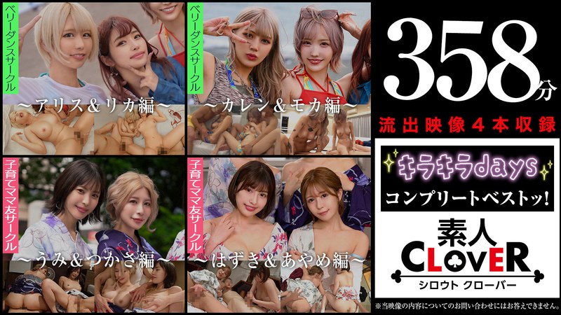 1scbb00062pl