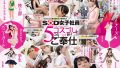 1sdjs00325pl