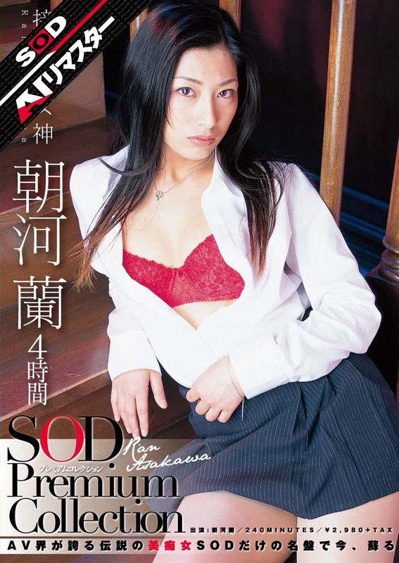 1sdmt00614aipl