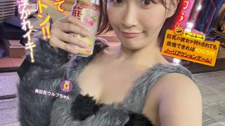 1sgki00057apl