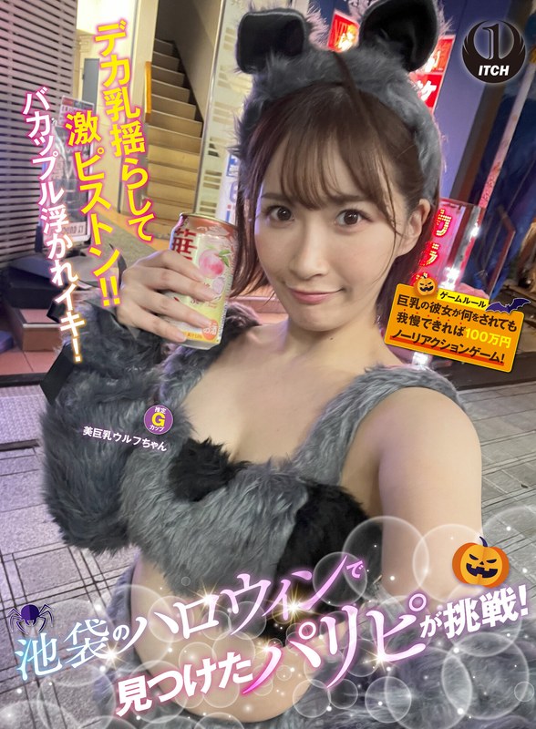 1sgki00057apl