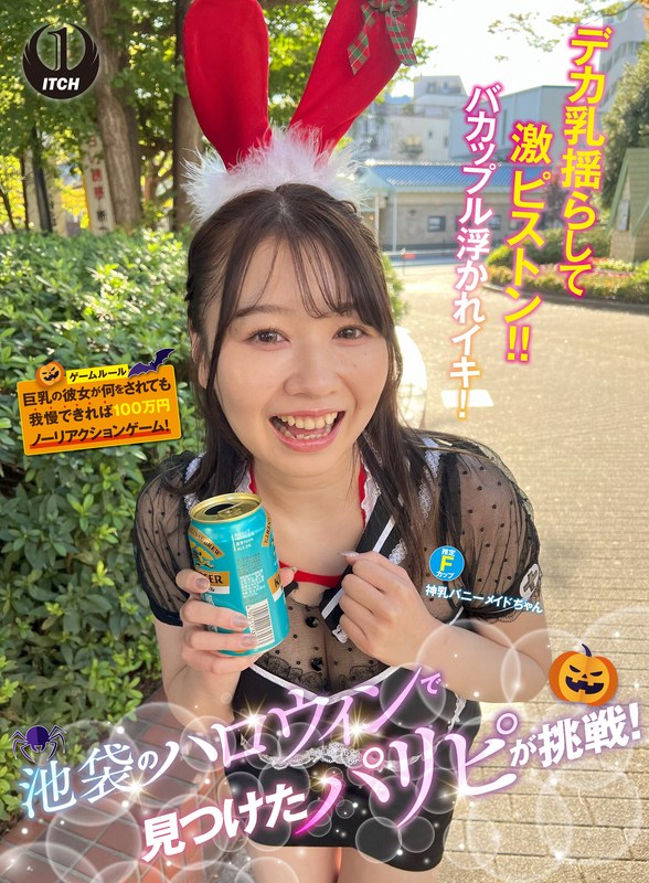 1sgki00057cpl