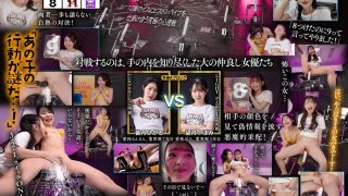 1sgki00061apl
