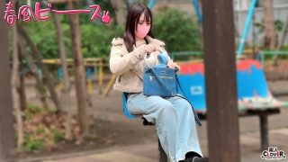1stcv00572pl