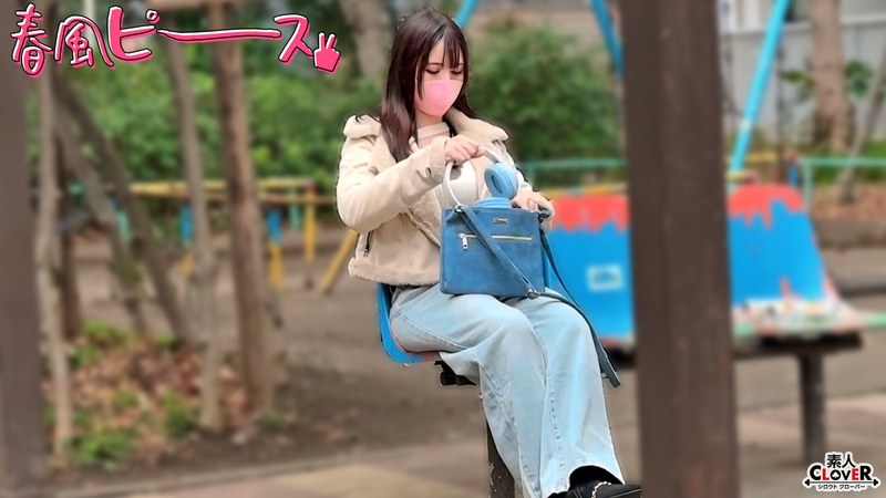 1stcv00572pl