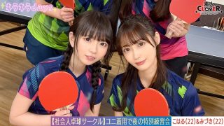 1stcv00573pl